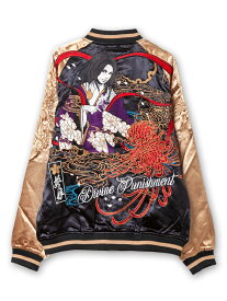 【抜刀娘】“葵：天女”総刺繍リバーシブルスカジャン ｜ 和柄 スーベニア ジャケット アウター ジャンパー 長袖 通販 メンズ レディース ユニセックス 黒 ブラック M L XL LL 2L XXL 3L 大きいサイズ オススメ おしゃれ ブランド 流儀圧搾