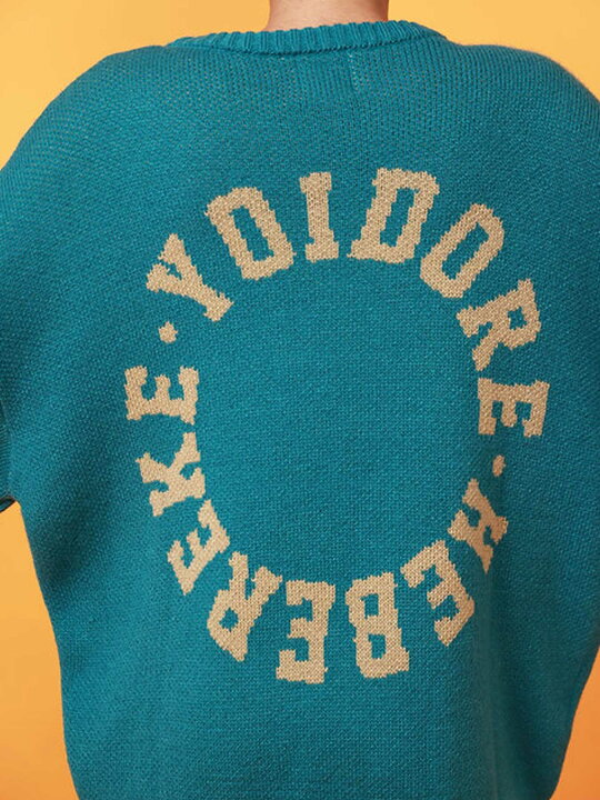 楽天市場】◇スーパーSALE◇【YOIDORE】“酔虎”ジャガードニット ｜ 和 