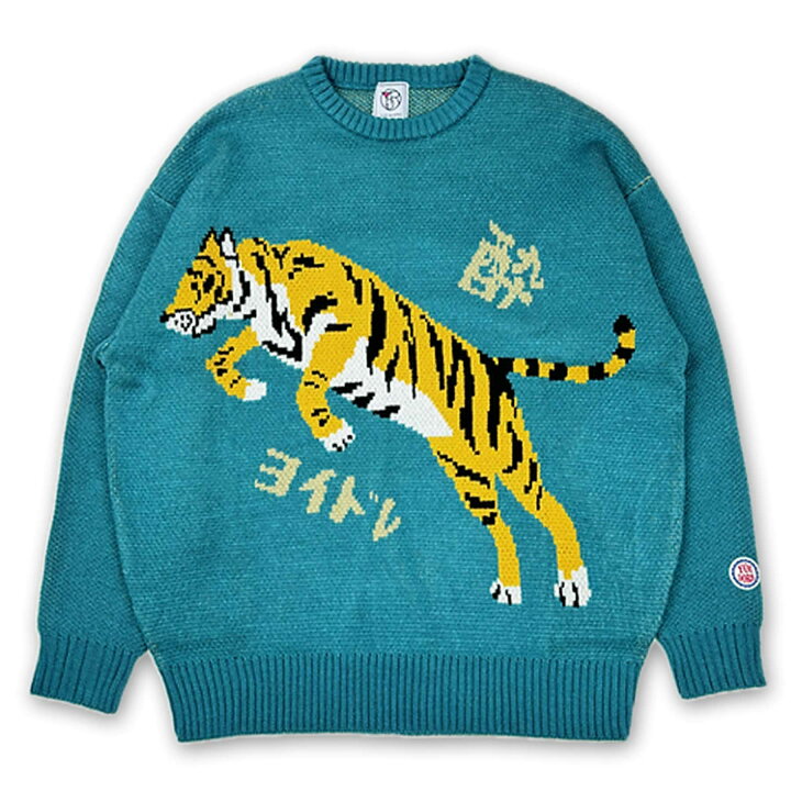 楽天市場】◇スーパーSALE◇【YOIDORE】“酔虎”ジャガードニット ｜ 和 