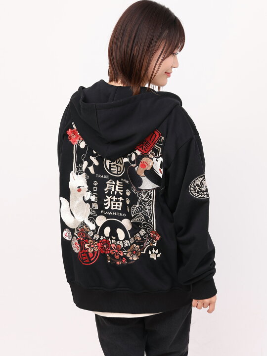 楽天市場】＜送料無料＞【PANDIESTA JAPAN×今昔】“酔いどれ”総刺繍ZIP  