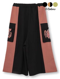 ≪期間限定：14%OFF≫【雅結】桜藤紅葉 総刺繍 ワイド カーゴ パンツ ｜ 和柄 ボトム すぼん バギー ワイドパンツ 通販 レディース 女性 春 春服 夏服 黒 ブラック オレンジ ツートン カーキ 緑 グリーン M L 大きいサイズ 人気 おすすめ 流儀圧搾