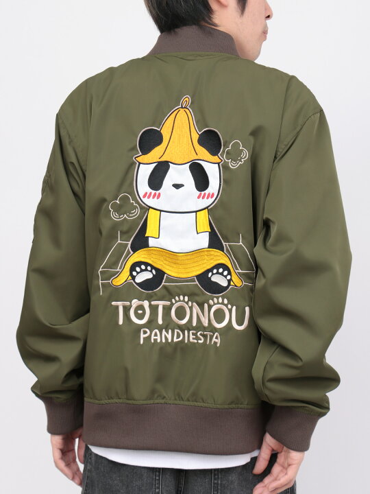 楽天市場】＜送料無料＞【PANDIESTA JAPAN】TOTONOU パンダ 