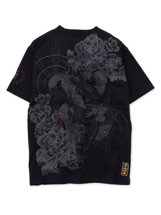 楽天市場】＜送料無料＞【絡繰魂・粋】“ヤマタノオロチ”総刺繍Tシャツ 