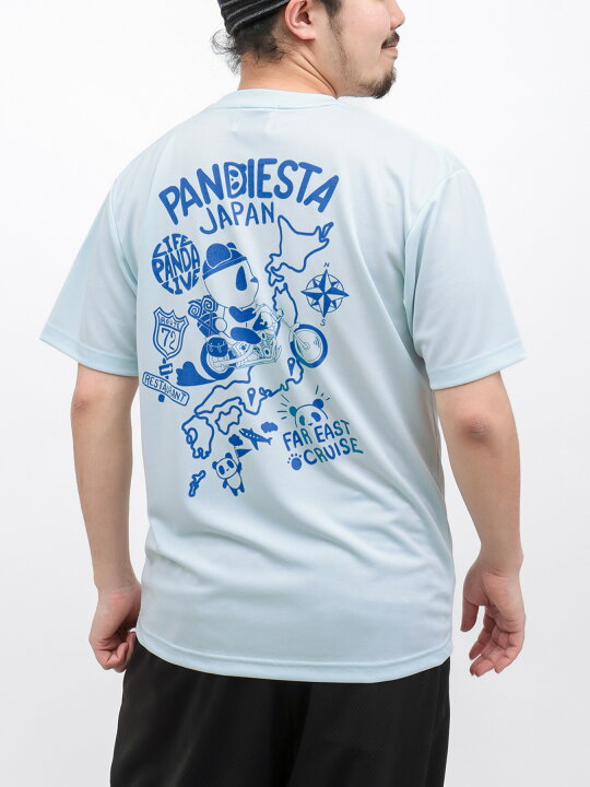 楽天市場】【PANDIESTA JAPAN】“日本縦断”DRYメッシュ素材 Tシャツ 