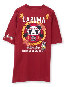 yPANDIESTA JAPANzgFLg܁hhJTVc b a  ~^[ ʔ  ĕ Y fB[X jZbNX  zCg  ubN   Cbh M L XL LL 2L XXL 3L 