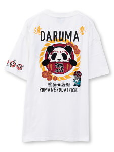 yPANDIESTA JAPANzgFLg܁hhJTVc b a  ~^[ ʔ  ĕ Y fB[X jZbNX  zCg  ubN   Cbh M L XL LL 2L XXL 3L 