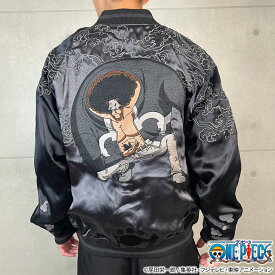 【絡繰魂・粋×ONE PIECE】くま 親子のリバーシブルスカジャン ｜ 和柄 ワンピース スーベニア ジャケット ジャンパー メンズ ユニセックス 長袖 通販 秋 秋服 黒 ブラック M L XL LL 2L XXL 3L 大きいサイズ ブランド 流儀圧搾