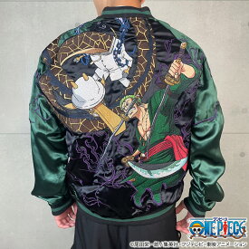 【絡繰魂・粋×ONE PIECE】ゾロvsカク 決戦リバーシブルスカジャン ｜ 和柄 ワンピース スーベニア ジャケット ジャンパー メンズ ユニセックス 長袖 通販 秋 秋服 緑 グリーン M L XL LL 2L XXL 3L 大きいサイズ ブランド 流儀圧搾