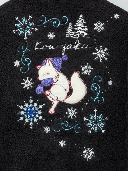 楽天市場】【今昔 -KON-JAKU-】“鮮やかな結晶”刺繍入りボアコート 