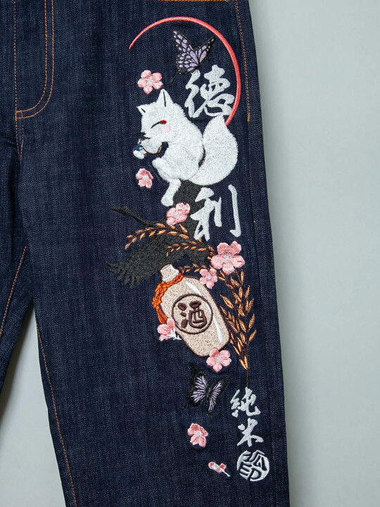 楽天市場】【今昔 -KON-JAKU-】“徳利”総刺繍ストレッチデニムパンツ
