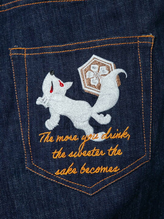 楽天市場】【今昔 -KON-JAKU-】“徳利”総刺繍ストレッチデニムパンツ 