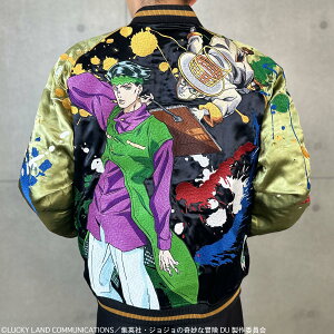 yJE×WW̊Ȗ`zݕӘIo[VuXJWb JOJO O n ͂ wuYhA 炭 a X[xjA WPbg AE^[ Wp[  ʔ 