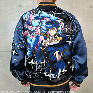 yJE×WW̊Ȗ`zo[VuXJW b JOJO O 傤傤 a X[xjA WPbg AE^[ Wp[  ʔ Aj  }K 