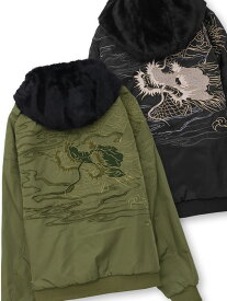 【絡繰魂・粋】“龍神降臨”総刺繍ファーMA-1 ｜ ミリタリー アウター エムエーワン ジャケット ジャンパー 長袖 からくり和柄 和 日本 通販 メンズ 大きいサイズ ゆったり カジュアル M L XL LL 2L XXL 3L 春服 秋服 冬服 黒 ブラック カーキ 龍 ドラゴン 竜 ストリート