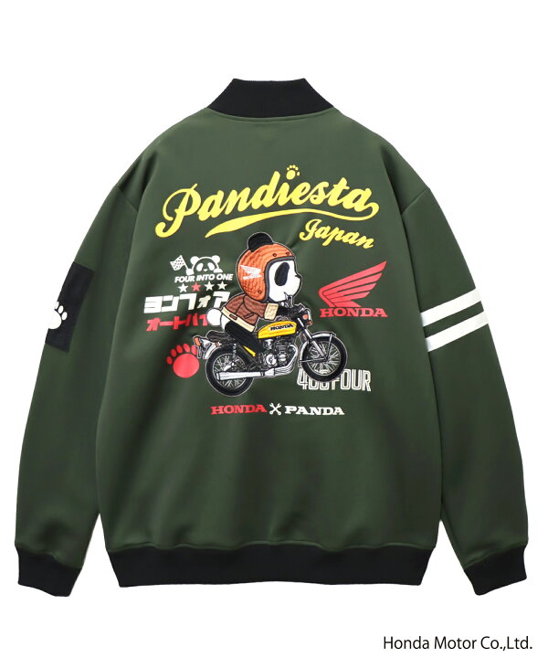 楽天市場】【HONDA×PANDIESTA JAPAN】“CB400F”刺繍入りジャージ 