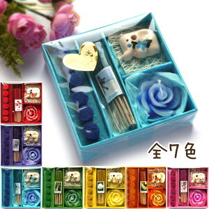 A}MtgBOX A} Lh   MtgZbg S7F ސE ]  E v`Mtg Ԃ v[g
