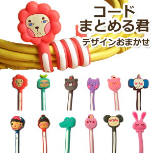 yzR[h܂Ƃ߂N NbN|XgŔ fUC܂A\[g zP[u܂Ƃ߂yObY bsOĂ͂ TL[V[ dR[h P[u 