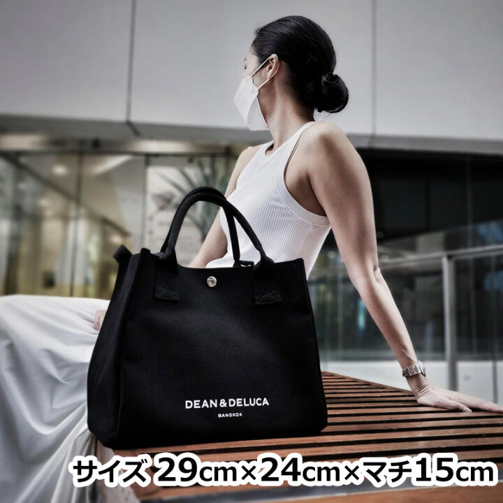 楽天市場】7月上旬発送【海外限定】ディーンアンドデルーカ 
