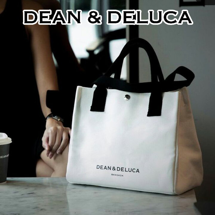 海外限定ディーンアンドデルーカ マンハッタン DEAN ＆ DELUCA クリアトートバッグ 12周年 タイ限定 DEAN&DELUCA　 バンコク限定　12周年　ショルダー　トートバッグ　白