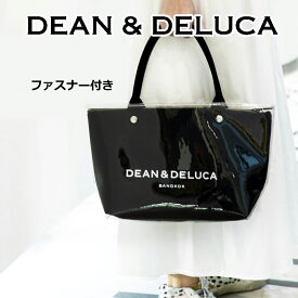 8月下旬発送【海外限定】ディーンアンドデルーカ ソーホー ブラック 黒 クリア トート バッグ DEAN & DELUCA 新作 バンコク 限定 透明 PVC ファスナー 日本未発売 SOHO タイ