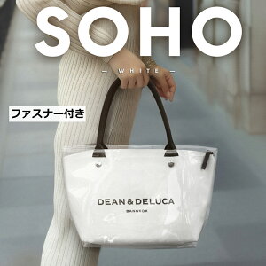 yCOzfB[Ahf[J \[z[ zCg  NA g[g obO DEAN & DELUCA V oRN   PVC t@Xi[ { SOHO ^C