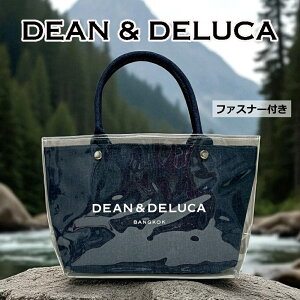 5����{�����y�C�O����z�f�B�[���A���h�f���[�J �\�[�z�[ �f�j�� �C���f�B�S �u���[ �g�[�g �o�b�O �N���A DEAN & DELUCA �V�� �o���R�N ���� ���� PVC �t�@�X�i�[ ���{������ SOHO �^�C