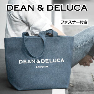 fB[&f[J(DEAN&DELUCA)