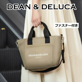 8月下旬発送【海外限定】ディーンアンドデルーカ ダンボ ベージュ トート バッグ ショルダー ファスナー 2WAY 斜めがけ クロスボディ ポケット 新作 限定 バンコク タイ 日本未発売 DEAN & DELUCA