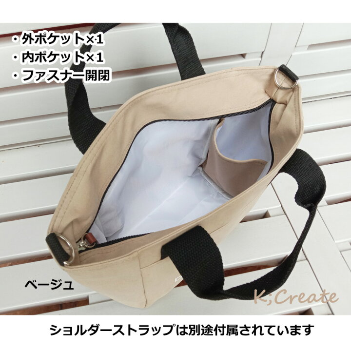 楽天市場】7月上旬発送【海外限定】ディーンアンドデルーカ ダンボ 