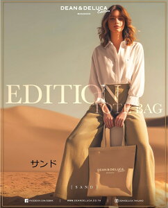 �y�C�O����z�S4�F �f�B�[���A���h�f���[�J �G�f�B�V���� �g�[�g �o�b�O �t�@�X�i�[�t�� �T�C�A���p���S���X���� �o���R�N ���{������ DEAN & DELUCA