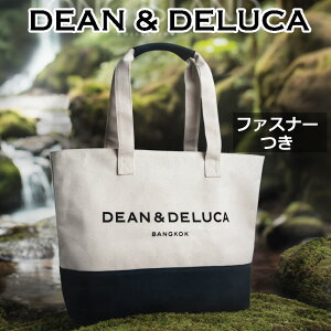 4�����{�����y�C�O����z�f�B�[���A���h�f���[�J �����O�A�C�����h �g�[�g �o�b�O �t�@�X�i�[ �V�� DEAN & DELUCA ���{������ ���� �^�C ��e�� �傫�� �T�C�Y ����������� 22L