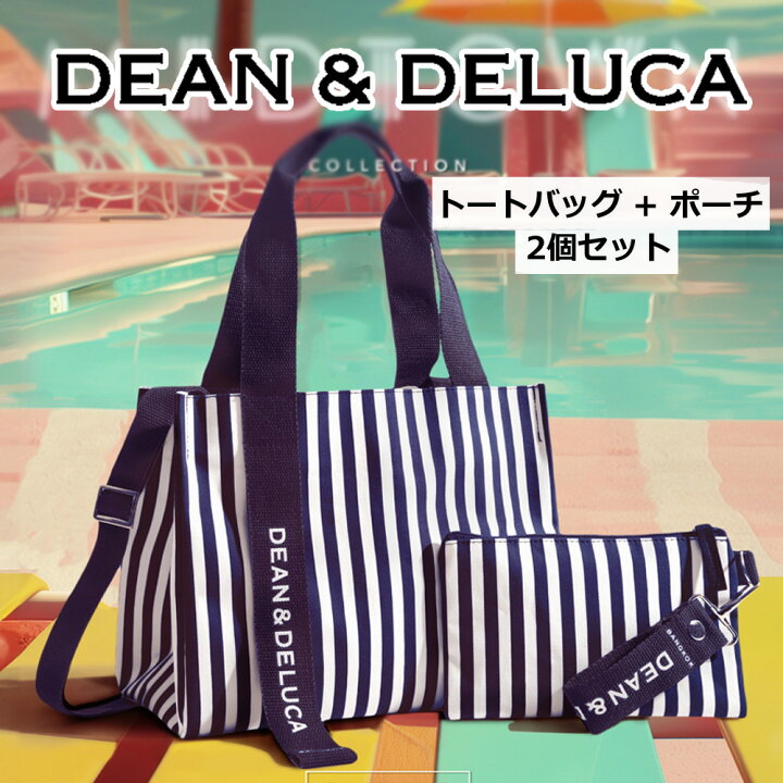 楽天市場】【海外限定】ディーンアンドデルーカ ミッドタウン ネイビー DEAN & DELUCA トートバッグとポーチセット