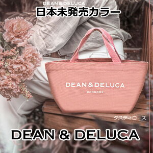 4�����{�����y�C�O����z�S5�F �f�B�[���A���h�f���[�J S �g�[�g �o�b�O ���� �^�C �o���R�N ���{������ �R���r�j �����`�o�b�O DEAN & DELUCA �~�j�g�[�g