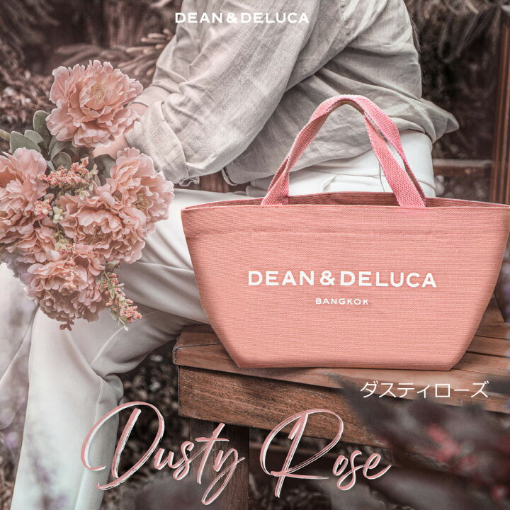 楽天市場】【海外限定】全5色 ディーンアンドデルーカ S トート バッグ  