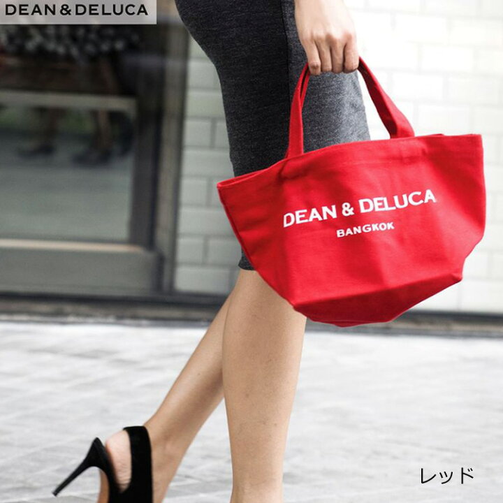 エルコラーノジュエリーボックスDEAN & DELUCA 赤 トートバッグ