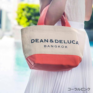 7����{�����y�C�O����z�S5�F �f�B�[���A���h�f���[�J S �c�[�g�[�� �g�[�g �o�b�O ���� �o���R�N ���{������ �����`�o�b�O DEAN & DELUCA ���ٓ� �R���r�j