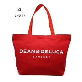 8月下旬発送【海外限定】ディーンアンドデルーカ XL トートバッグ DEAN & DELUCA バンコク 限定 大容量 日本未発売 タイ 大きい サイズ たくさん入る 17L