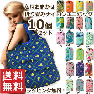 ybsO 10Zbgz܏ y GRobO F܂ A\[g ސE  v`Mtg Ԃ iC g[g }CobO Mtg  ] E v[g