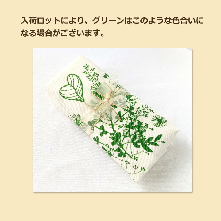 楽天市場 コンビニエコバッグ 退職 お礼 プチギフト お買い物バッグ ランチバッグ ギフトラッピング無料 転勤 異動 職場 ギフト Cs Select シーズセレクト