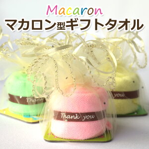 }J^Mtg^I ȃ}JLƃnh^IɂȂ܂ F܂ ސE ] E ̕i v`Mtg ^I Ԃ Mtg XC[c v[g