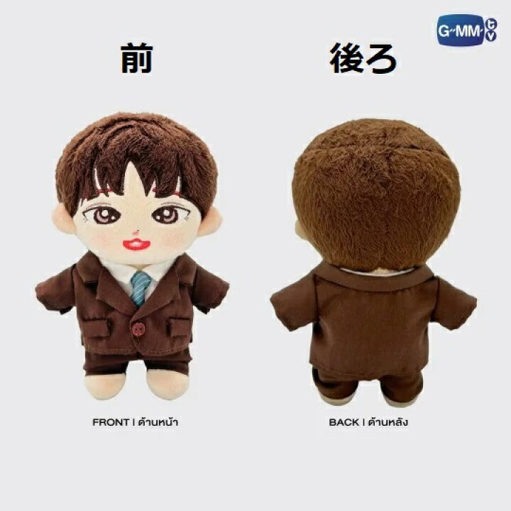 楽天市場】NEW【受注買付商品】ニュー ぬいぐるみ タイ BL ドラマ 俳優 