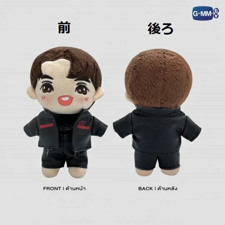 楽天市場】WIN【受注買付商品】ウィン ぬいぐるみ METAWIN タイ 俳優 