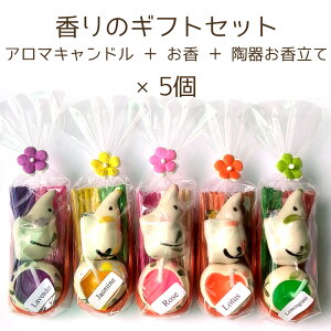 y5ZbgzA}Lhƃ]ÊZbg 5g Fƍ ܂ A}LhEE킨Ă̓MtgZbg