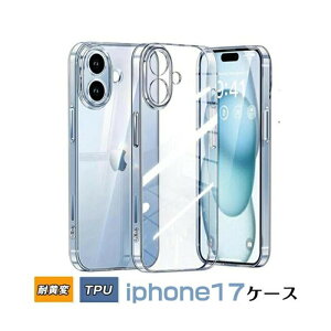 iPhone 17 P[X TPU iphone16P[X ΂݂ɂ ω h~ ϏՌ  NAP[X X}zP[X X}zJo[ iphone17 iphone17pro iphone17promax iphone17Air iphone16 iphone16pro iphone16plus iphone16promax