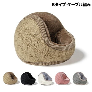 C[}t C[EH[}[ 3type ~ h ɒg ӂӂ N 180x ܂肽 ɗD {A jbg LeBO Jo[  obNA[ RpNg XgXt[ h 