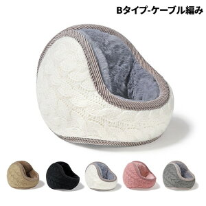 �C���[�}�t �C���[�E�H�[�}�[ 3type �~ �h�� �ɒg �ӂ�ӂ� ���N�� 180�x �܂肽���� ���ɗD���� �����{�A �j�b�g �L���e�B���O ���J�o�[ ������ �o�b�N�A�[�� �R���p�N�g �X�g���X�t���[ �h�� 