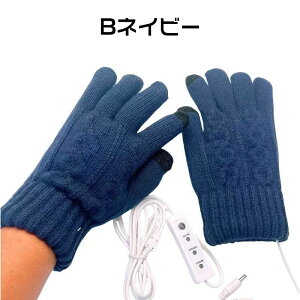 dM 3iKx q[^[t USBd dM O[u q[^[  jbg X}zΉ jp {A zbgO[u dMO[u zF _炩 O[u  oCN 