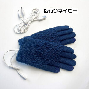 MO[u jbgq[^[ dM  ʔM q[^[O[u dMO[u q[^[ USB wȂ w wʂ wo ₦ ~ fB[X Y t[TCY 