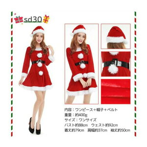 T^RXv T^RX RX`[ NX}X fB[X p[eB[ |` P[v ߑ  G s[X 킢   T^RX Xmas NX}XRXv T^