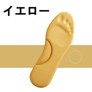 C\[ M ۉ h R hL A[`T|[g ~ jp y܂ TCY 23.5cm`28.5cm  3D ᔽ ObY d ^ EH[LO U |Cg